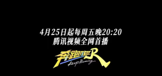 海外看腾讯视频加速器
