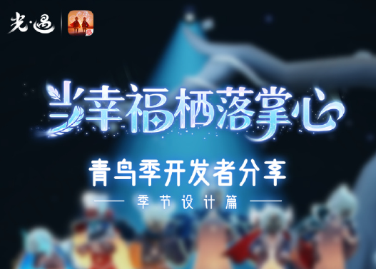回国加速器解决地区限制