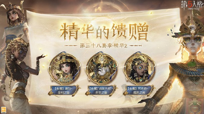 海外玩国服延迟
