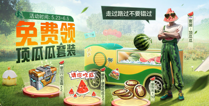 海外玩游戏卡顿