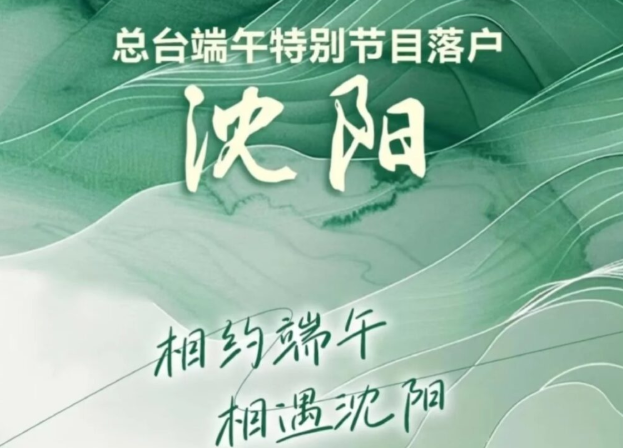回国加速器推荐