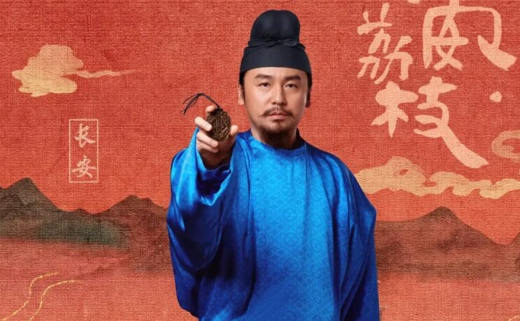 回国加速器推荐