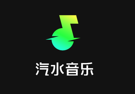 海外听歌加速器