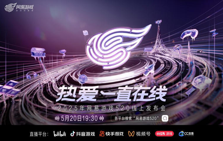 海外看直播限制