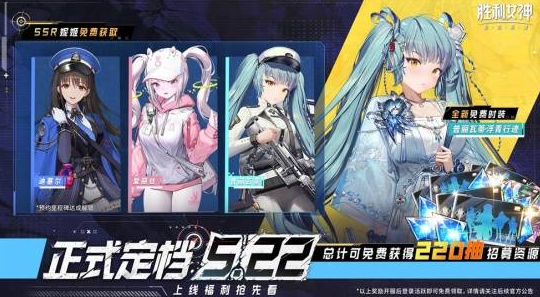 海外地区限制解除
