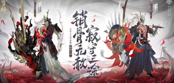 海外玩家游戏延迟问题示意图