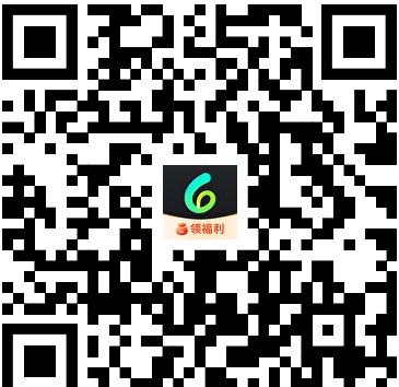 Sixfast客户端下载界面
