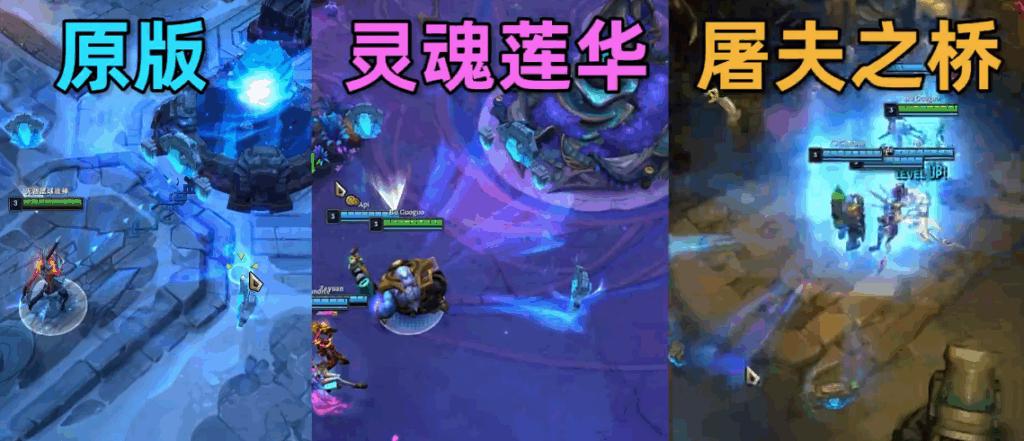 新地图展示
