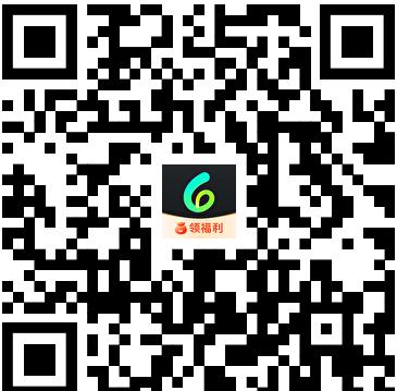 Sixfast下载界面截图