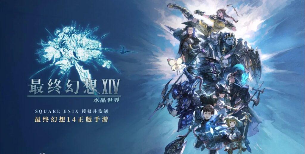 游戏实机战斗画面