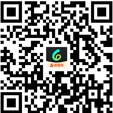 Sixfast下载界面