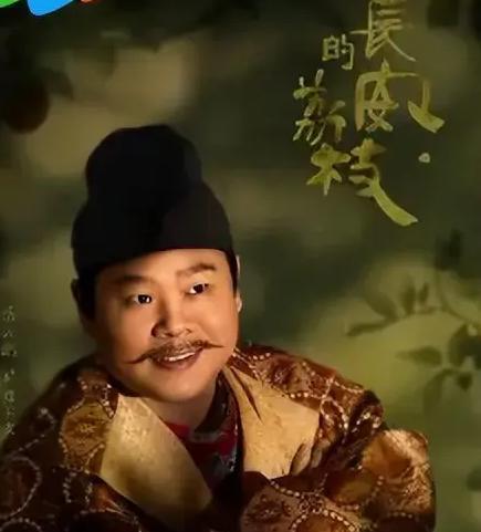 剧中荔枝运输路线示意图