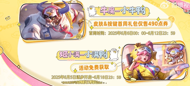 海外地区限制