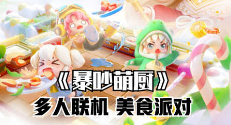 回国加速器推荐