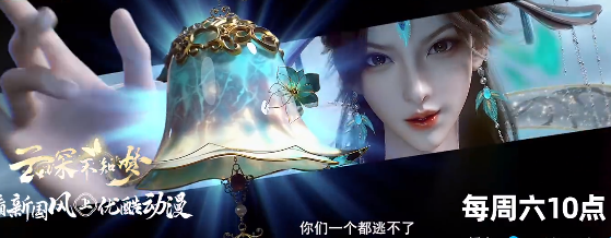 海外看视频受限