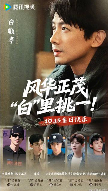 海外华人如何解决国内影视剧地区限制?追星看剧不再卡顿的实用指南