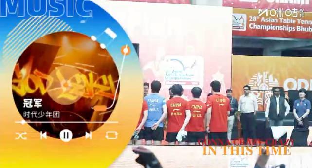 海外华人追国乒必看!3招教你破解地区限制,实时观看亚锦赛