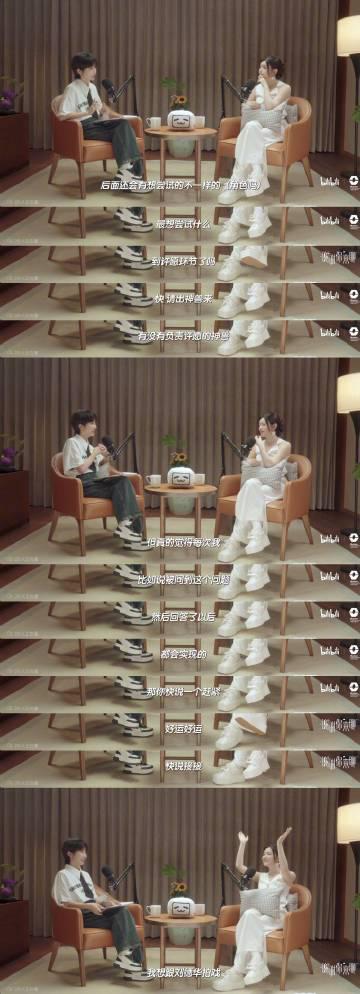 陈妍希自曝追星心愿!直言最想合作刘德华,网友:谁不想呢?