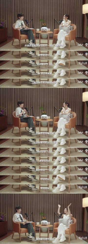 刷到陈妍希说想跟刘德华演戏时,我正卡在海外看国内综艺的转圈加载页面