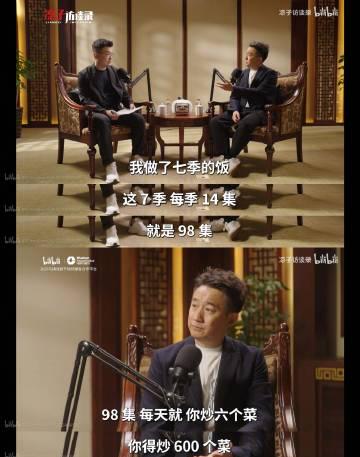 看到黄磊自曝戴呼吸机睡觉上热搜,我才发现《向往的生活》背后藏着这么多秘密
