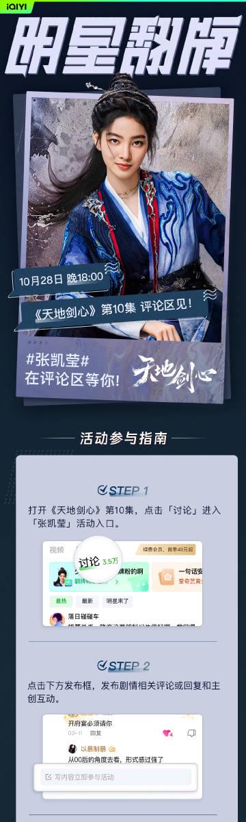 海外追剧族必看:QQ音乐版权限制全解析,教你轻松突破地域封锁听歌