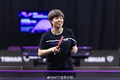 海外追赛指南:手把手教你如何实时观看国乒精彩对决