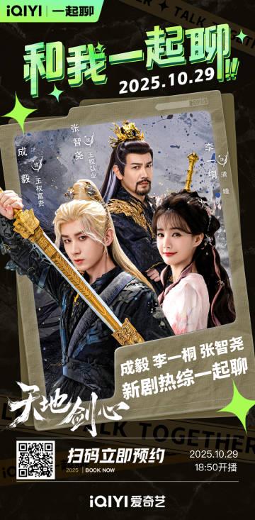 海外QQ音乐版权限制怎么办?手把手教你突破地区限制听歌技巧