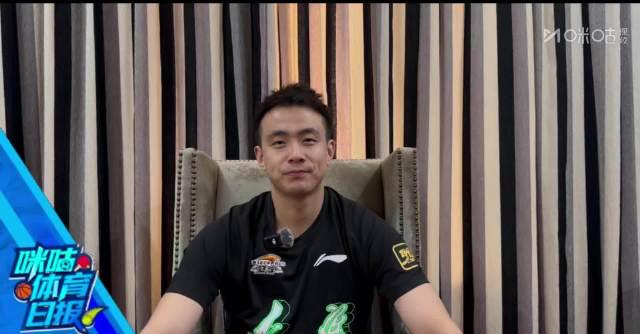 海外华人如何突破限制，观看赵继伟备战全运？3个实用方法分享