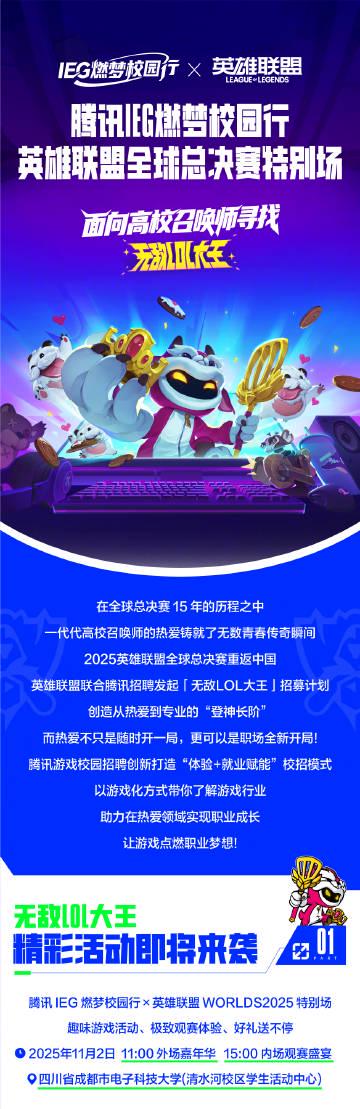 海外华人追剧听歌遇阻？三招教你破解地区限制烦恼