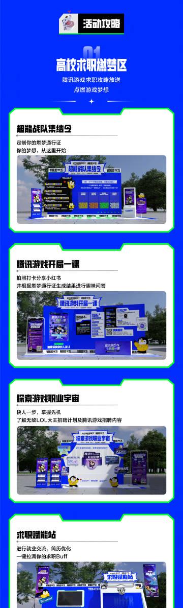 海外华人追剧听歌遇阻?三招教你破解地区限制烦恼