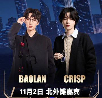 刷到上海英雄联盟嘉年华的现场视频，我连夜翻出压箱底的队服，海外党真的破防了