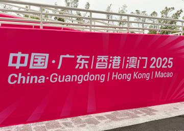 海外华人也能看!全运会跳水赛事完整观看指南,告别地区限制烦恼