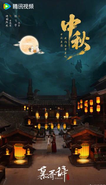 海外华人如何轻松解除大陆影视音乐综艺地区限制播放难题