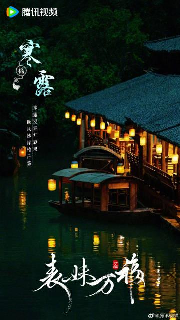 海外华人轻松解除地区限制:畅享国内影视音乐全攻略