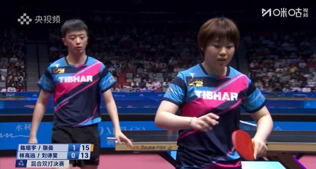混双决赛惊现15-13神仙比分！邓亚萍解说现场直呼罕见，这三招教你提升关键分把握能力