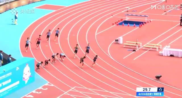 海外华人看不了全运会?3招教你解锁赛事直播,为四川队打call!