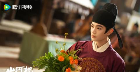 海外华人轻松解锁国内影视限制,畅享《山河枕》等热播剧集