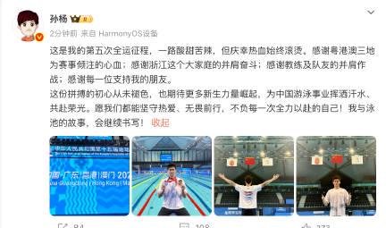 海外华人必看!5个实用技巧解决视频平台地区限制烦恼