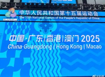 海外华人必看!5个实用技巧解决视频平台地区限制烦恼