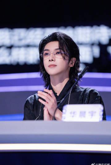 海外华人如何突破地区限制观看华晨宇担任首席评审的《声鸣远扬》总决赛