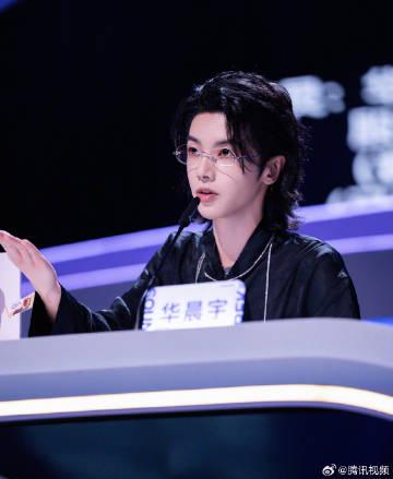 海外华人如何突破地区限制观看华晨宇担任首席评审的《声鸣远扬》总决赛