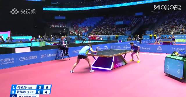 孙颖莎11-4横扫对手！掌握这些观赛技巧，海外华人再也不怕错过精彩赛事