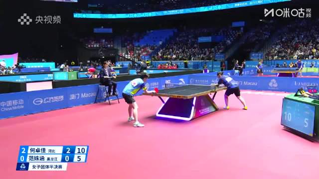 海外华人如何突破限制？3招教你实时观看孙颖莎全运会女团决赛