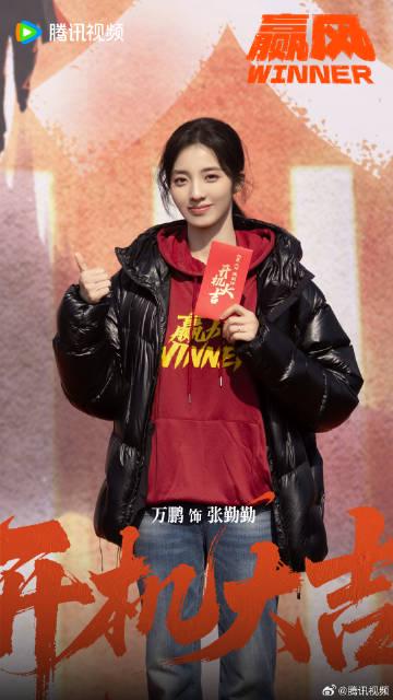 海外华人如何解除地区限制观看《赢风》？实用教程助你畅享国产剧集