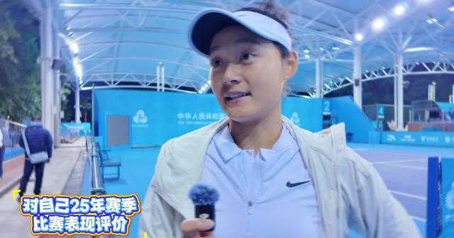 海外华人如何突破限制，实时观看王雅繁全运会网球决赛？3个实用技巧分享