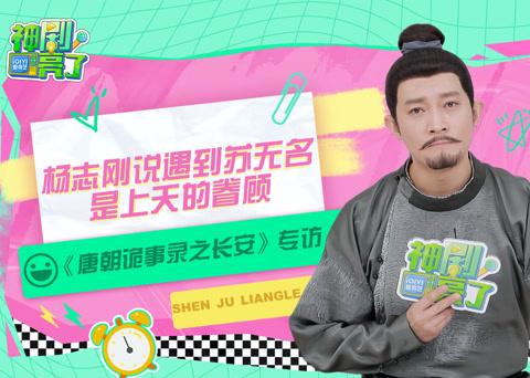 海外党听歌难题：QQ音乐版权限制如何破解？实测3招解决海外播放限制