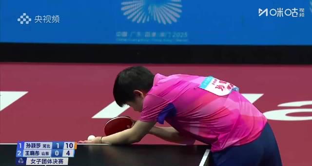 海外华人如何破解限制，流畅观看孙颖莎11-4王晓彤的乒乓球决赛？