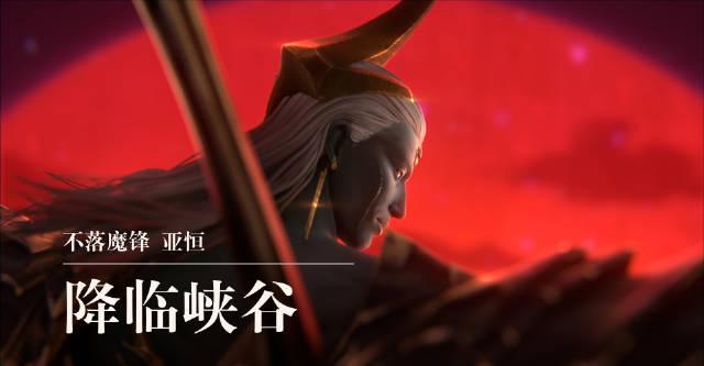 海外追剧党必看！3招解决国内视频卡顿限制，轻松重温《英雄联盟》新英雄剧情