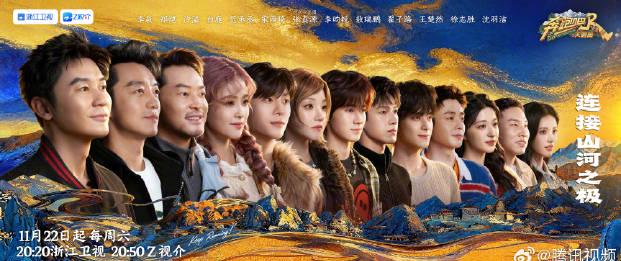 海外华人如何轻松解除地区限制，畅享国内热门影视综艺节目