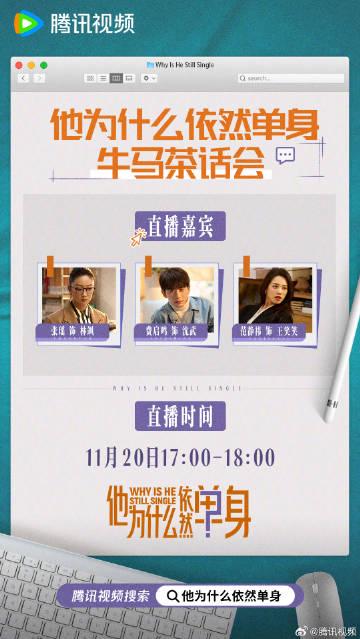 海外华人轻松解锁国内影视资源：告别地区限制全攻略